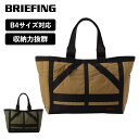 正規品 ブリーフィング BRIEFING バッグ トートバッグ ミリタリーファブリック MILITALY FABRIC MF ニュースタンダードトート M MF...