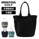 正規品 ブリーフィング ゴルフ BRIEFING GOLF バッグ トートバッグ エコツイル シリーズ ECO TWIL SERIES エブリデイトート EVERYDAY TOTE ECO TWILL メンズ レディース 軽量 大容量 大きめ ブランド おしゃれ ブラック グリーン グレー ネイビー 黒 BRG223T45