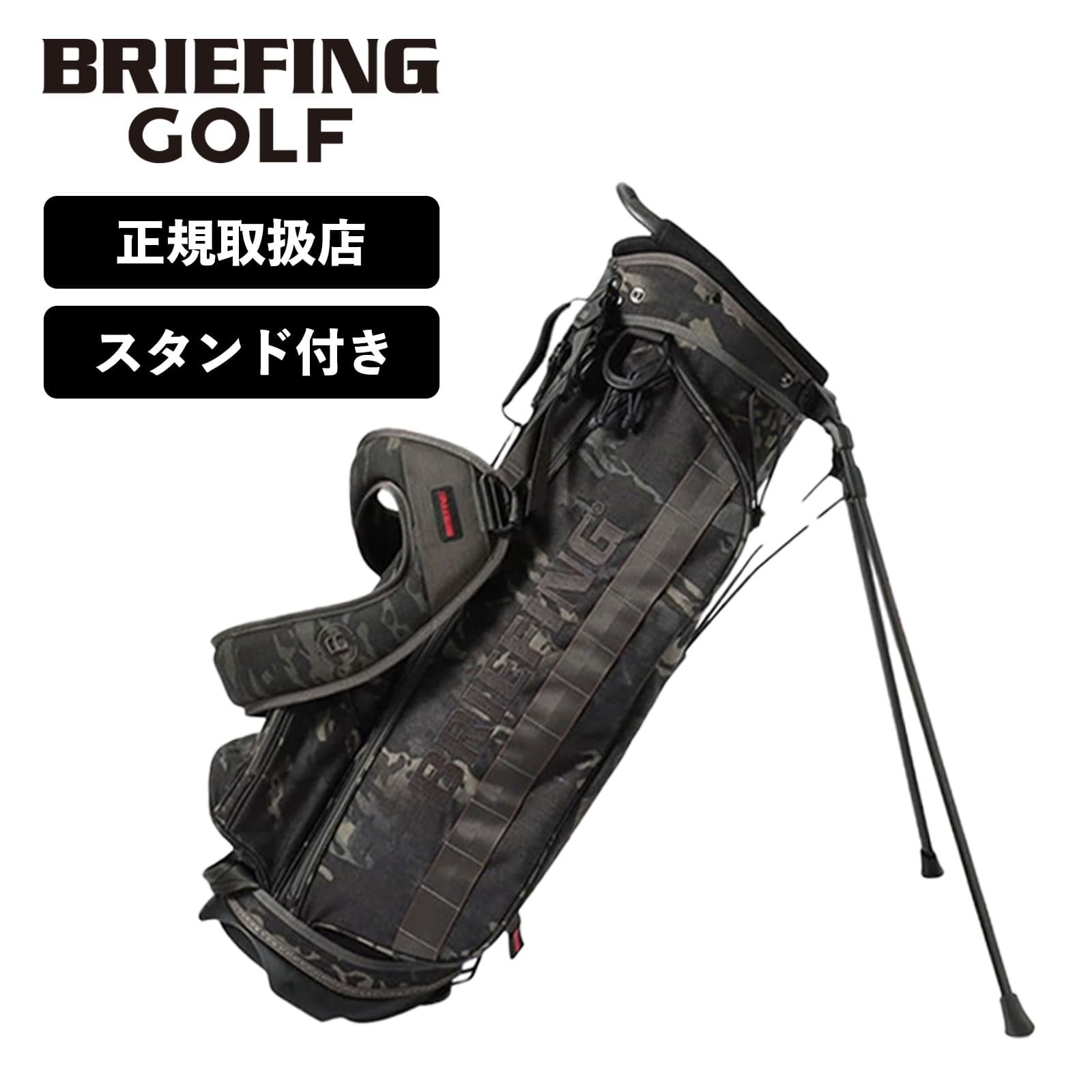 楽天市場】ブリーフィング ヘッドカバー(キャディバッグ 楽天市場】ブリーフィング ヘッドカバー(キャディバッグ