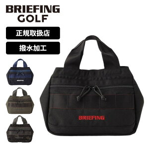 正規品 ブリーフィング ゴルフ BRIEFING GOLF バッグ トートバッグ カートバッグ STANDARD SERIES スタンダード シリーズ TURF CART TOTE TL ターフカートトート メンズ レディース ラウンド 軽量 大容量 撥水 耐水 ブランド ブラック カーキ ネイビー BRG231T37 BRG231T38