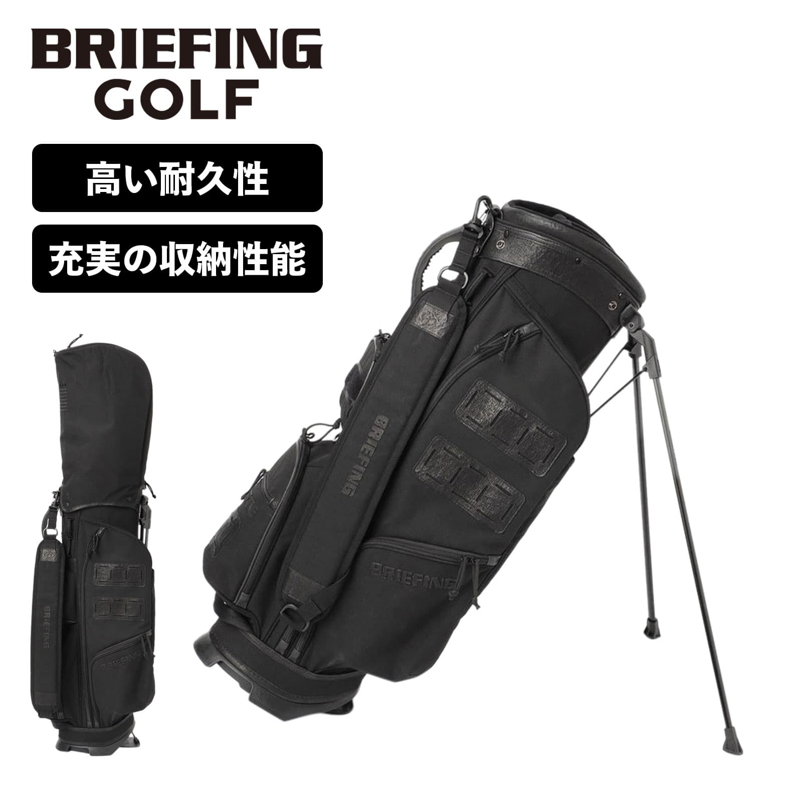 正規品 ブリーフィング ゴルフ BRIEFING GOLF キャディバッグ ゴルフバッグ キャディーバッグ CR-9 シーアール9 DL SERIES メンズ ...