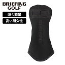 正規品 ブリーフィング ゴルフ BRIEFING GOLF ヘッドカバードライバー クラブヘッドカバー DRIVER COVER DL ドライバーカバー DL SERIES メンズ レディース ゴルフアクセサリー ボア 軽量 撥水 ブランド おしゃれ プレゼント ギフト ブラック 黒 BRG233G02