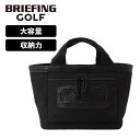 正規品 ブリーフィング ゴルフ BRIEFING GOLF バッグ トートバッグ カートバッグ CART TOTE DL カートトート DL SERIES メンズ レディース ラウンド 軽量 大容量 ブランド おしゃれ プレゼント ギフト ブラック 黒 BRG233T07