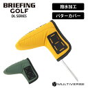 正規品 ブリーフィング ゴルフ BRIEFING GOLF パターカバー ピンタイプ ヘッドカバー PUTTER COVER DL FD RIP メンズ レディース ブランド ゴルフアクセサリー プレゼント おしゃれ 撥水 軽量 イエロー グリーン BRG241G23