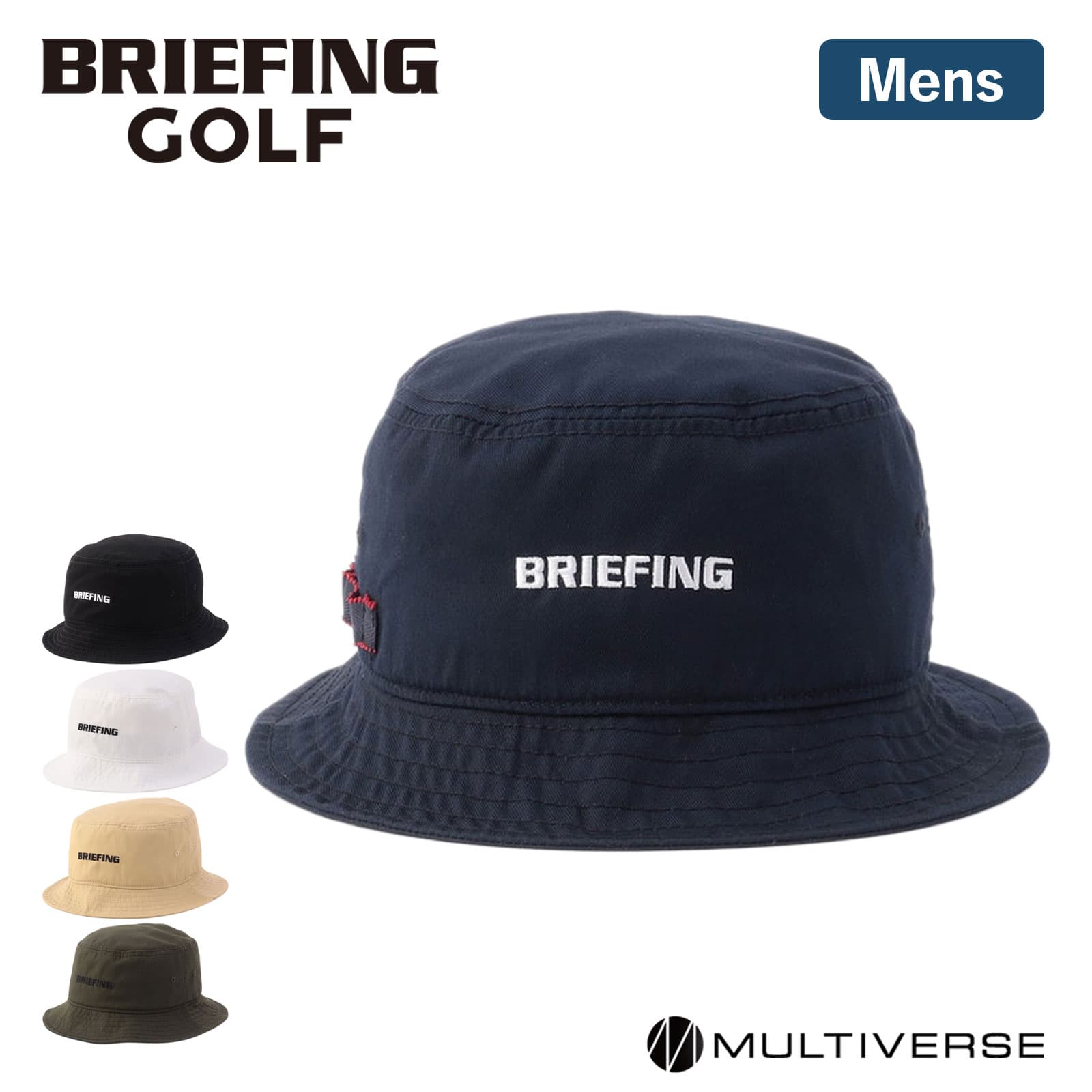 正規品 ブリーフィング ゴルフ BRIEFING GOLF 帽子 ハット バケットハット MS BASIC HAT ベーシックハット メンズ レディース URBAN ATHLETE アーバンアスリート ブランド おしゃれ 日よけ 通気性 深め ブラック ホワイト ネイビー ベージュ カーキ 黒 白 BRG241M92 1