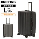 【マラソン限定!最大20%OFFクーポン有】BRIEFING ブリーフィング スーツケース Lサイズ キャリーバッグ キャリーケース H-98 HD メンズ レ...