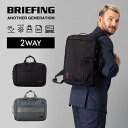 正規品 ブリーフィング BRIEFING バッグ ブリーフケース バックパック リュック ビジネスバッグ ANOTHER GENERATION SERIES アナザージェネレーション BS BOX 2WAY PACK AG メンズ レディース ブランド PC収納 A4 大容量 軽量 通勤 通学 出張 旅行 おしゃれ BRA241P37