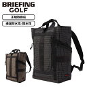 【1日限定!最大15%OFFクーポン有】 正規品 BRIEFING GOLF ブリーフィング ゴルフ バック バックパック リュック ハンドバッグ BARREL...
