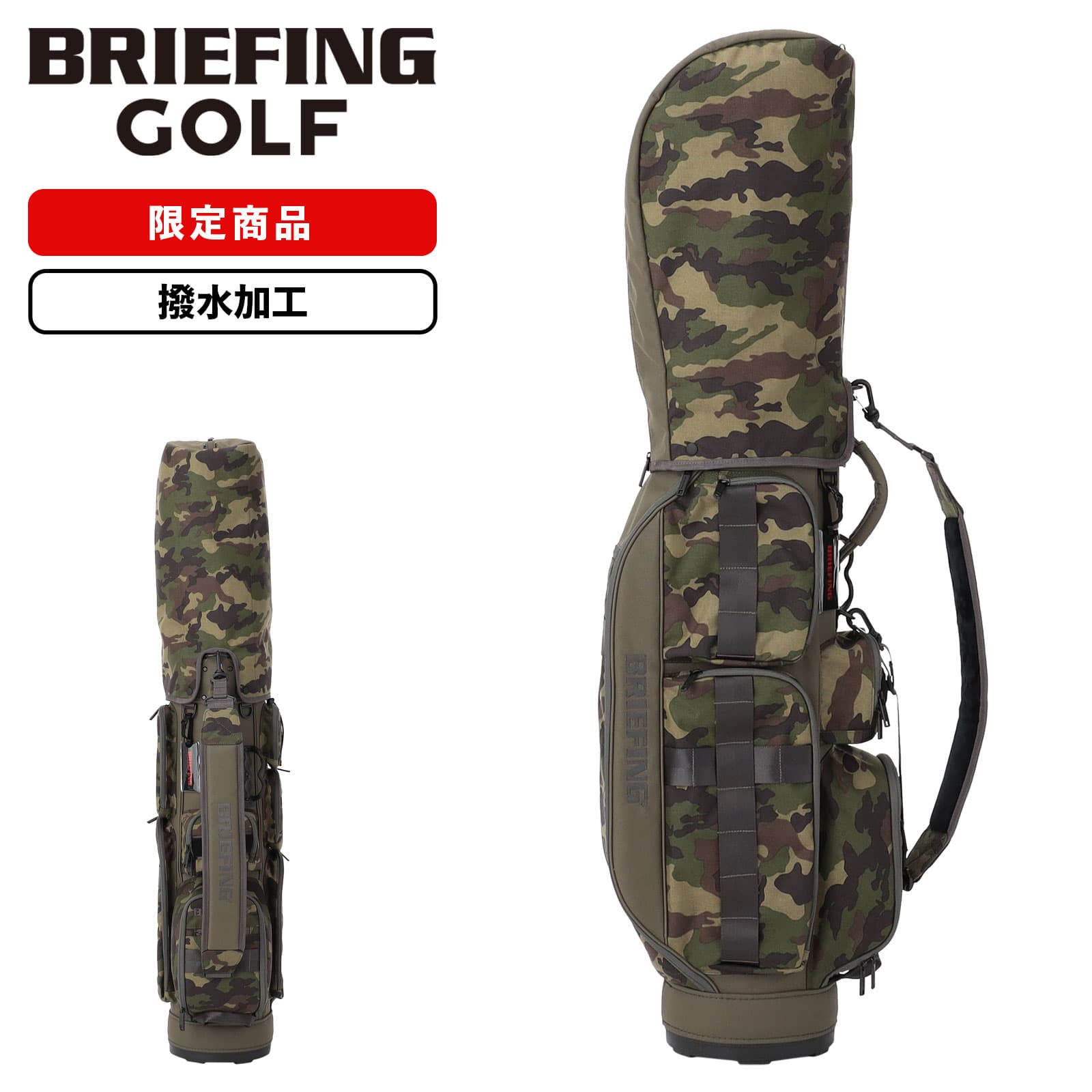 楽天市場】ブリーフィング cr6(バッグ・ケース|ゴルフ 楽天市場】ブリーフィング cr6(バッグ・ケース|ゴルフ
