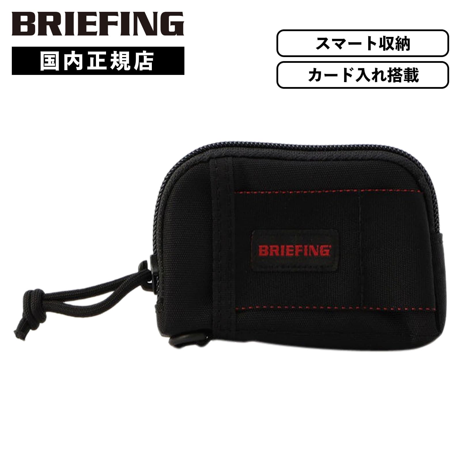 【新品・未使用品】BRIEFING ブリーフィング ジップパスケース ブラック BRIEFING（ブリーフィング） 【並行輸入品 本国企画】ブリーフィング