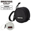 正規品 BRIEFING GOLF ブリーフィング ゴルフ ポーチ CIRCLE ROUND POUCH PRO AIR サイクル ラウンドポーチ プロ エアー...