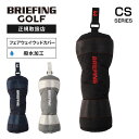 正規品 BRIEFING GOLF ブリーフィング ゴルフ ヘッドカバー フェアウェイウッドカバー クラブヘッドカバー FAIRWAY WOOD COVER C...