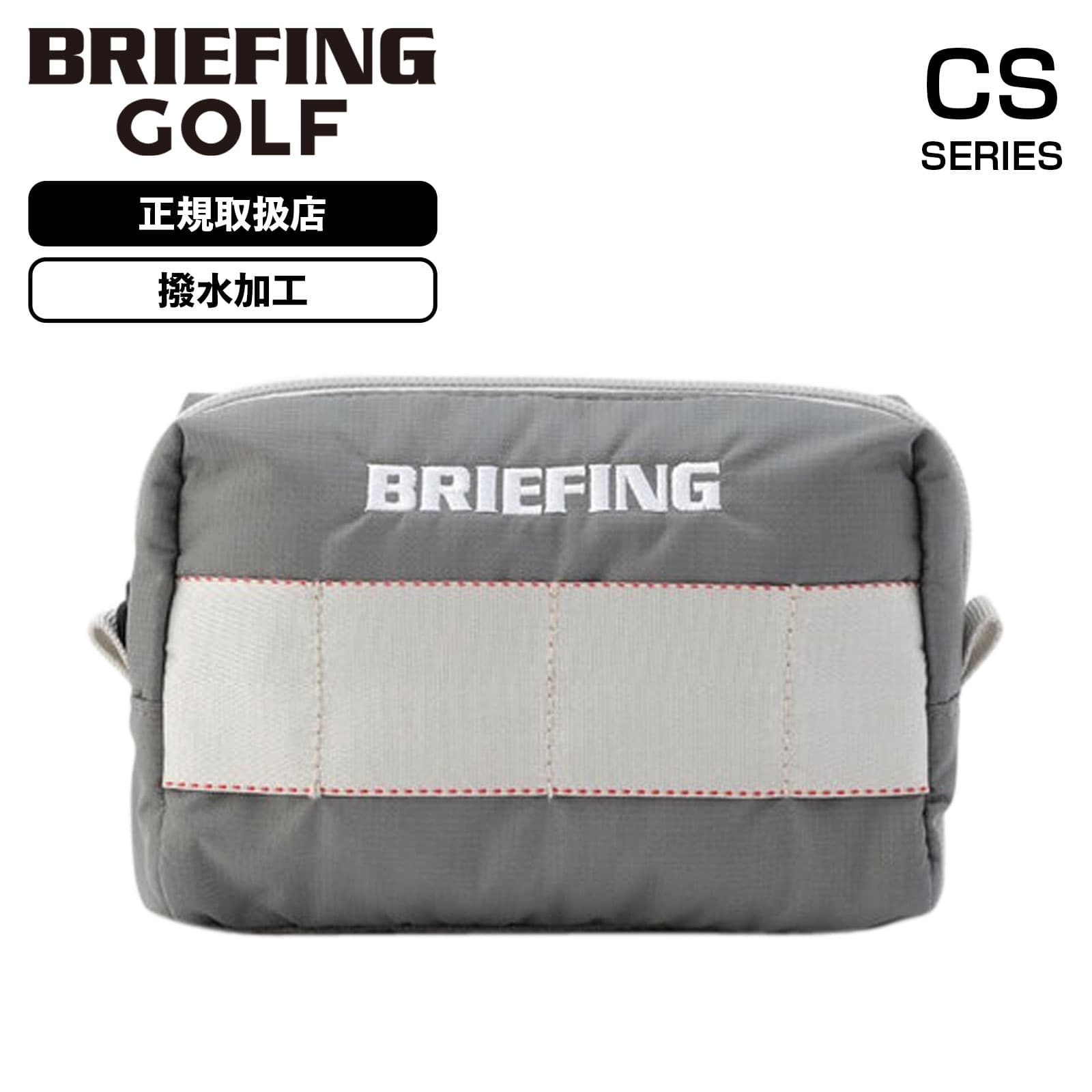 楽天市場】ゴルフ ポーチ ブリーフィング（カラーグレー）の通販