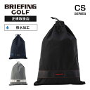 正規品 BRIEFING GOLF ブリーフィング ゴルフ バッグ 巾着 ポーチ DRAWSTRING POUCH M CS CS SERIES シーエスシリー...