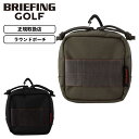 正規品 BRIEFING GOLF ブリーフィング ゴルフ ポーチ MINI ROUND POUCH TL ミニラウンドポーチ STANDARD SERIES ...