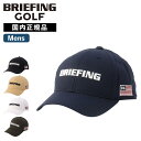 正規品 BRIEFING GOLF ブリーフィング ゴルフ 帽子 キャップ MS BASIC CAP ベーシック URBAN ATHLETE アーバンアスリート...