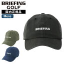 正規品 BRIEFING GOLF ブリーフィング ゴルフ 帽子 キャップ FD MENS FADED CAP FADED COLLECTION フェイデッドコ...