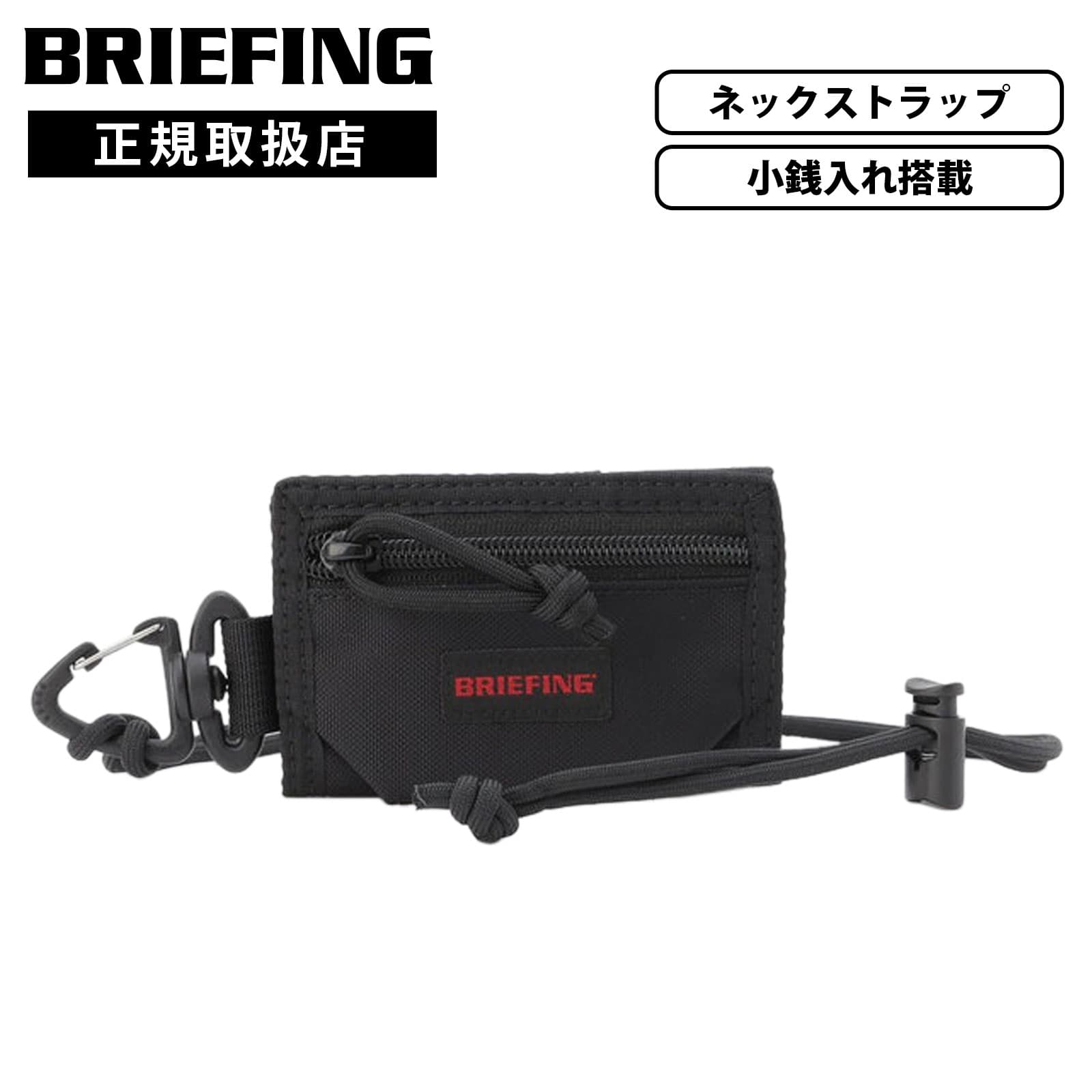 ポータークラシック　カービング　カードケース　ケース PORTER CLASSIC, CARD CASE W/PEACE | Purveyors