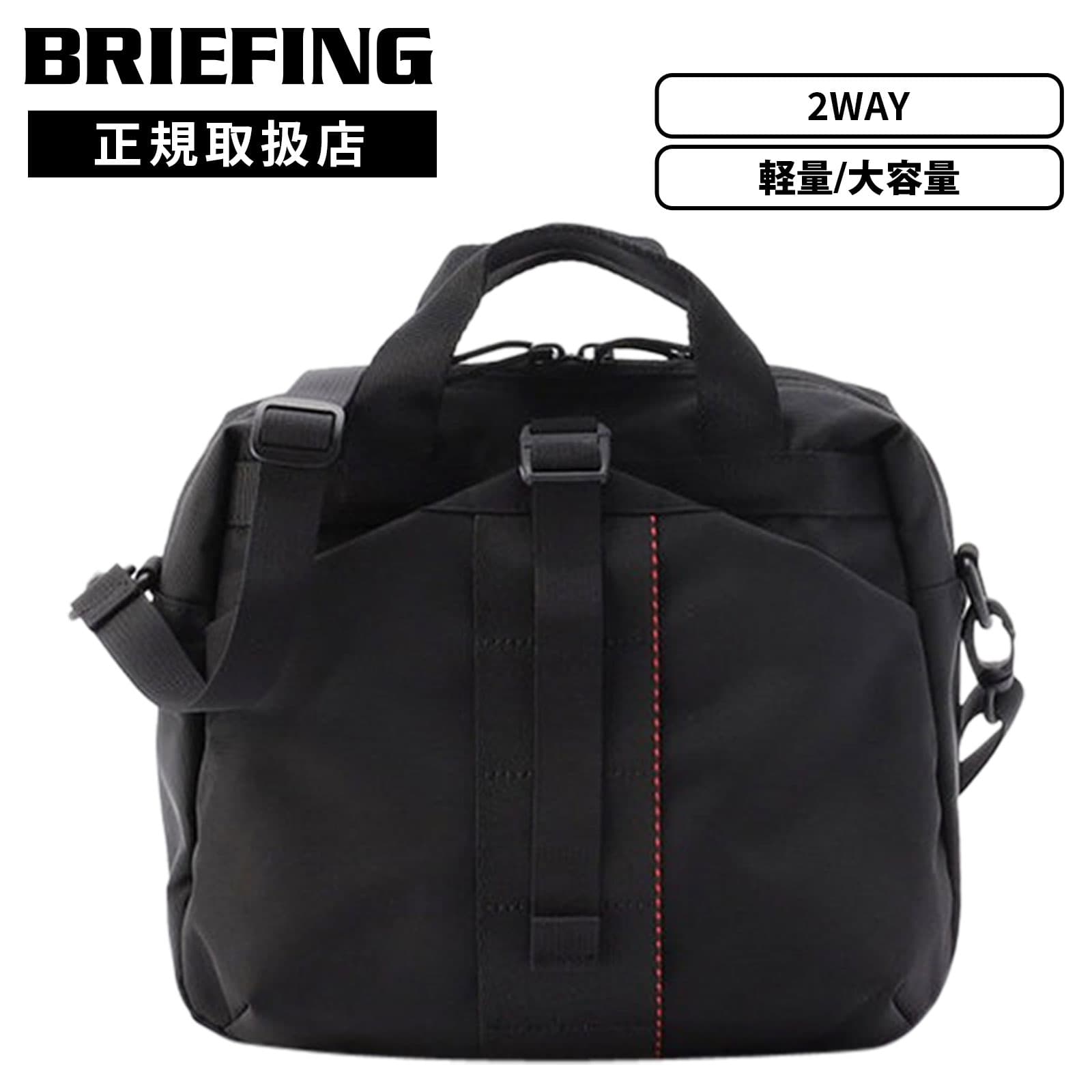 楽天市場】BRIEFING（カラーブラック）（レディースバッグ｜バッグ