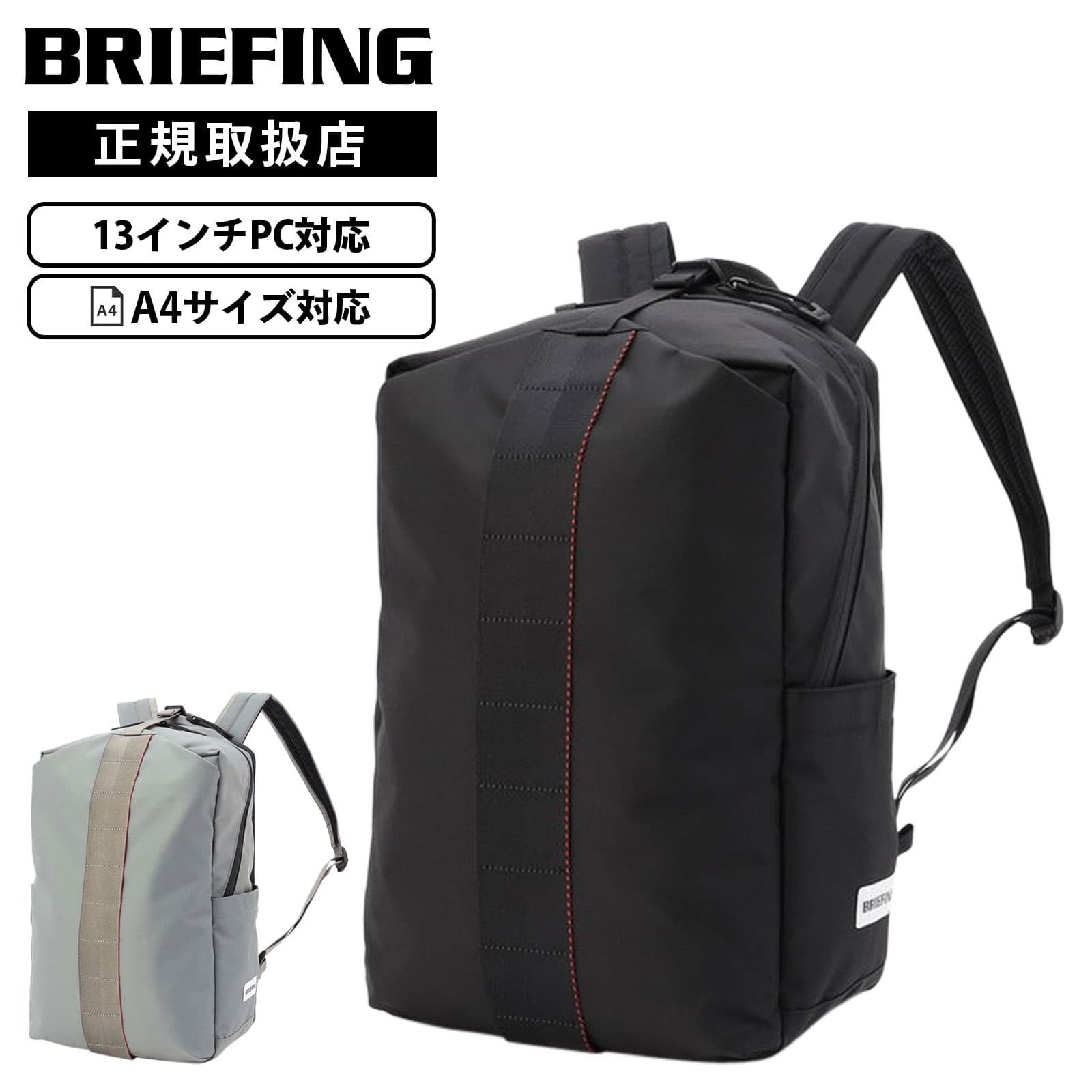 楽天市場】urban gym pack sの通販