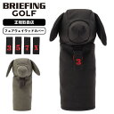 正規品 BRIEFING GOLF ブリーフィング ゴルフ ヘッドカバー フェアウェイウッドカバー クラブヘッドカバー DOGGY FAIRWAY WOOD C...