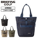 正規品 BRIEFING GOLF ブリーフィング ゴルフ バッグ トートバッグ TURF TALL TOTE STD ターフトールトート STANDARD S...