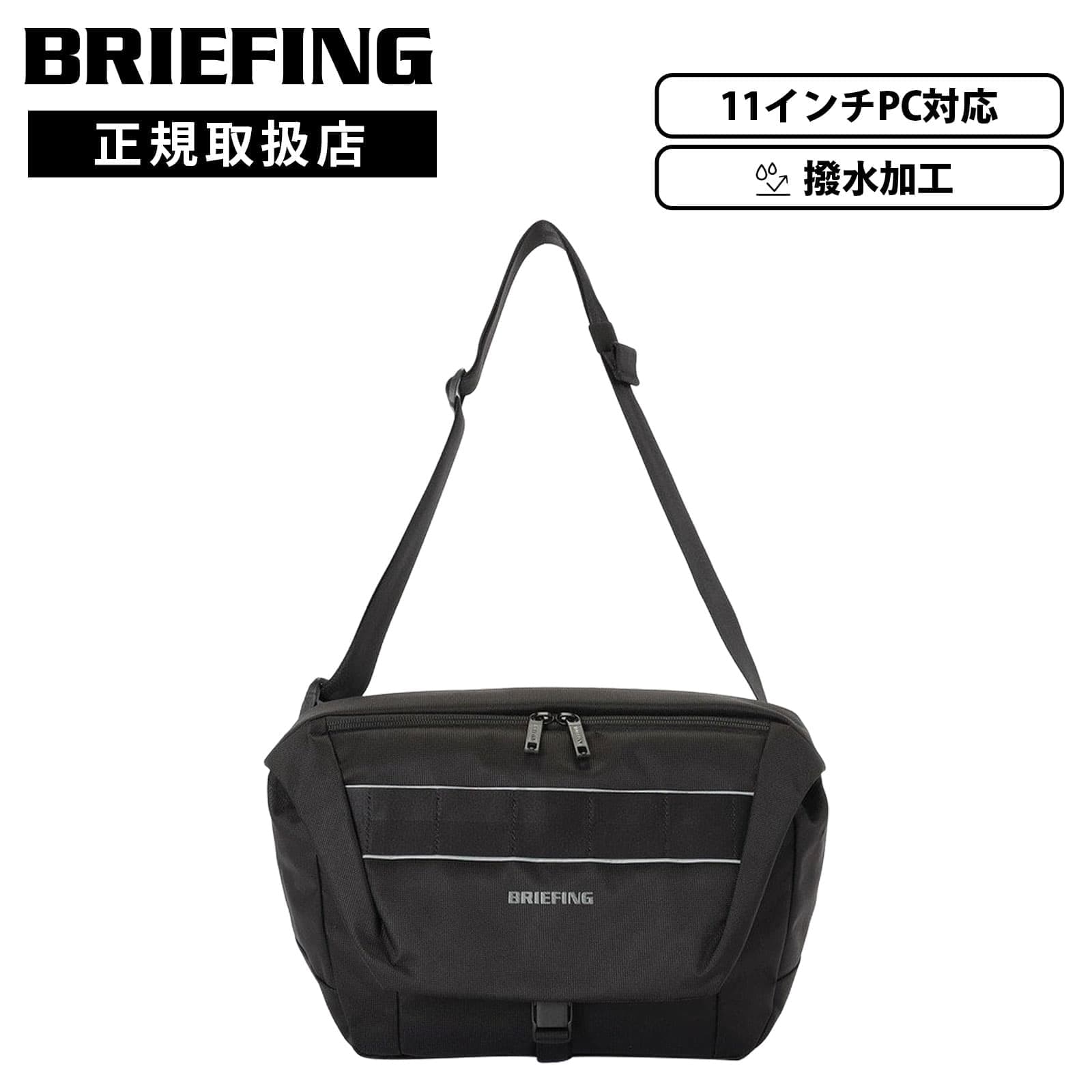 Rakuten - 【最大62倍 5日限定】正規品 BRIEFING ブリーフィング バッグ メッセンジャーバッグ ショルダーバッグ MFC MESSENGER S MFC COLLECTION メンズ レディース 11インチ PC収納 軽量 大容量 ブランド 撥水 防水 耐久性 丈夫 おしゃれ かっこいい 通勤 通学