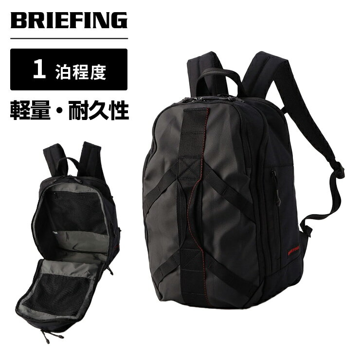 楽天市場】ブリーフィング briefing b4 over trip b4オーバー 楽天市場】ブリーフィング briefing b4 over trip b4オーバー