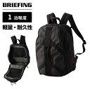 ブリーフィング リュック メンズ 正規品 ブリーフィング BRIEFING バッグ バックパック リュック TRIP PACK メンズ レディース B4対応 16インチ PC収納 大容量 ブランド ブラック 黒