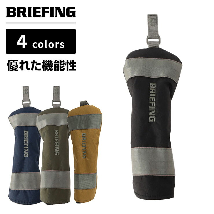 正規品 ブリーフィング ゴルフ BRIEFING GOLF ヘッドカバーフェアウェイウッド クラブヘッドカバー FAIRWAY WOOD COVER XP WOLF GRAY メンズ レディース ゴルフアクセサリー ブランド おしゃれ ブラック ネイビー カーキ 黒 BRG223G27