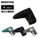 正規品 ブリーフィング ゴルフ BRIEFING GOLF パター カバー ヘッドカバー ピン PUTTER COVER ECO TWILL GOODS ピンタイプ メンズ レディース ゴルフアクセサリー ブランド おしゃれ ブラック グレー ネイビー グリーン 黒 BRG223G38