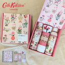 正規品 ボディケア ギフトセット キャスキッドソン Cath Kidston ギフトBOX ボディウォッシュ ボディローション ハンドタオル 2本セットバス＆タオルセット スイートピー コスメ プレゼント 女性 レディース ブランド かわいい おしゃれ 人気 誕生日 お祝い 内祝い