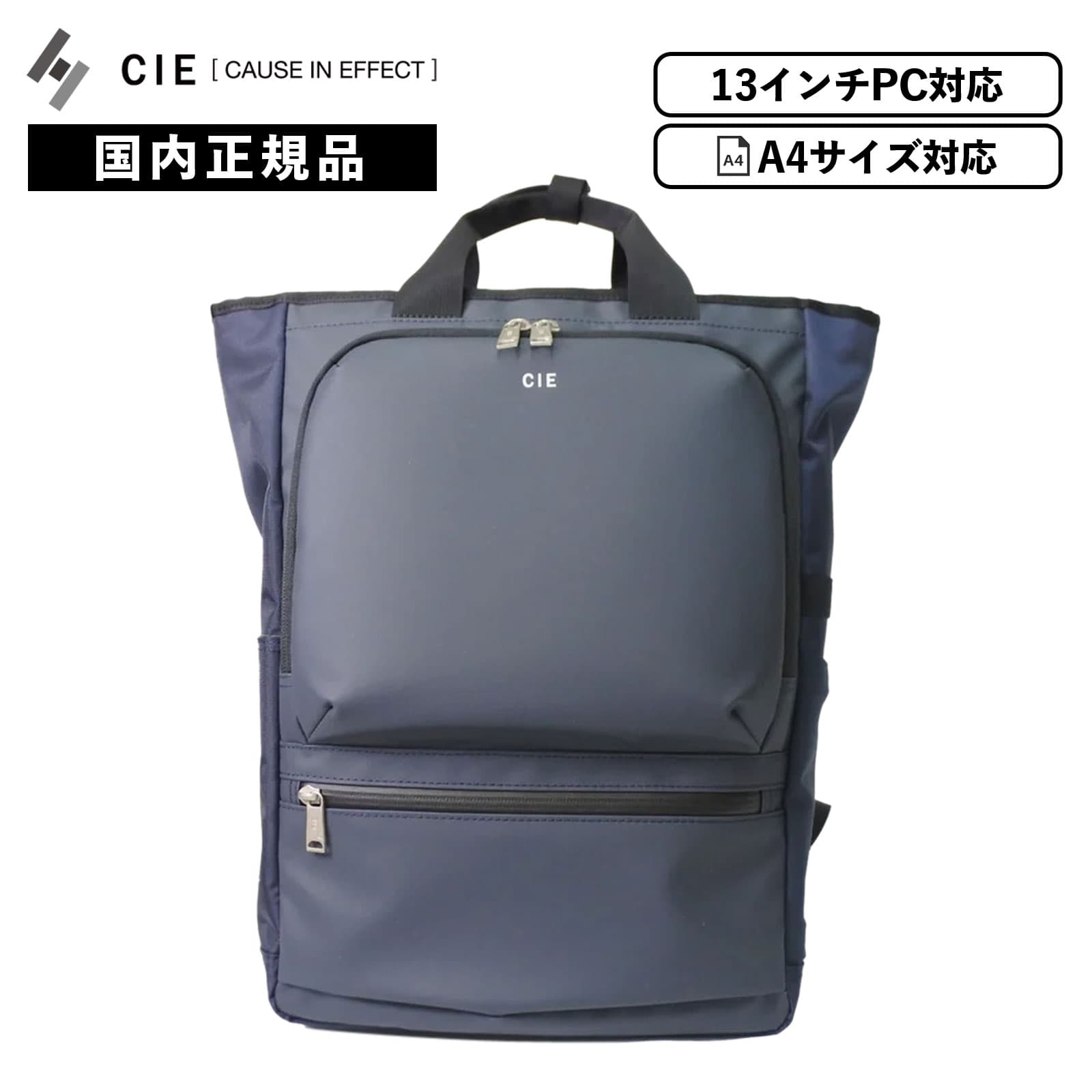☆n.k.d☆様専用 楕円底リュック（L）本革 リュックサック Diu
