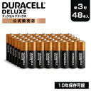 【公式販売店】 デュラセル デラックス アルカリ 乾電池 単3形 48本入り(4本×12セット) DURACELL DELUXE 乾電池 単3 単三 パワーブー...