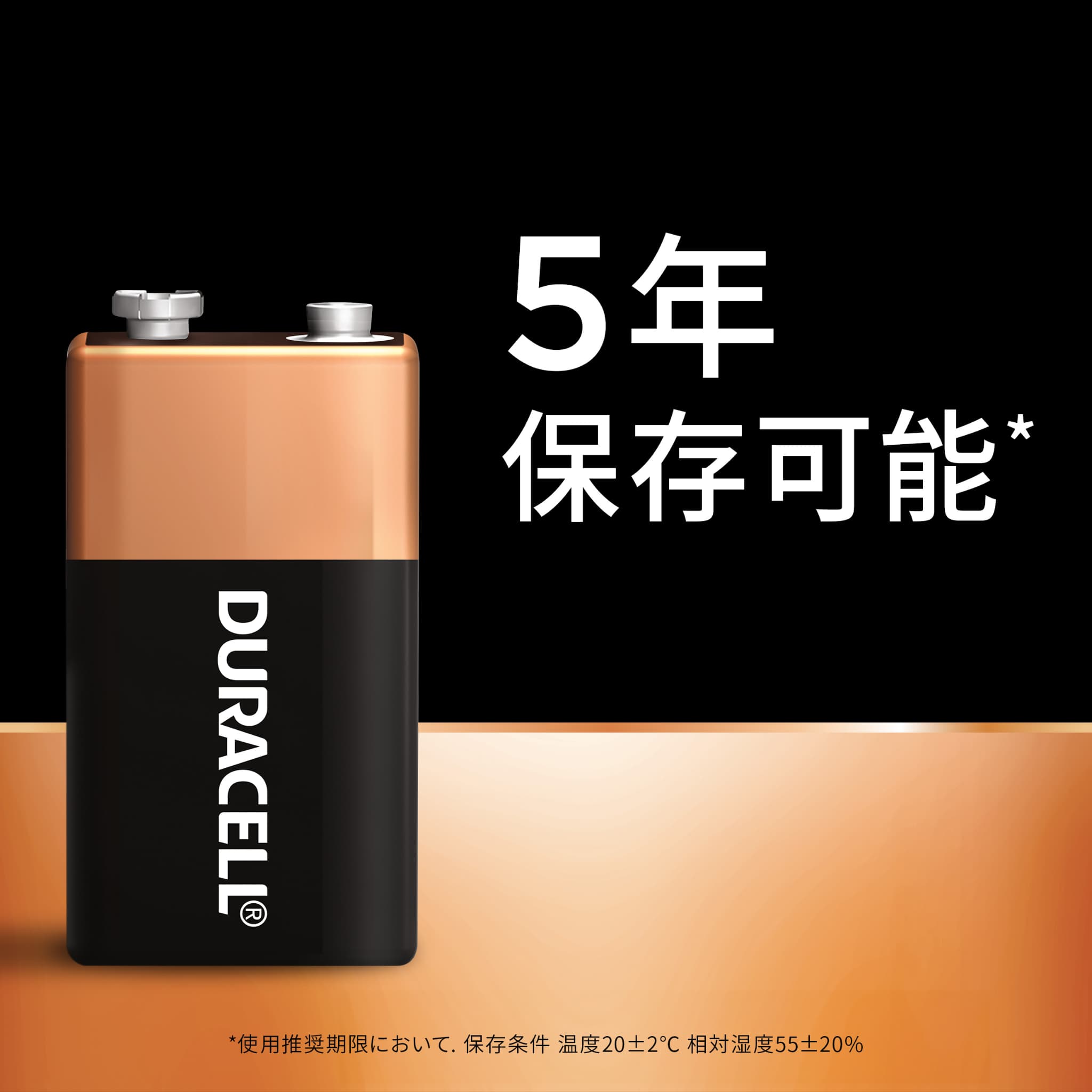 【最大20倍 マラソン期間限定】【公式販売店】...の紹介画像3