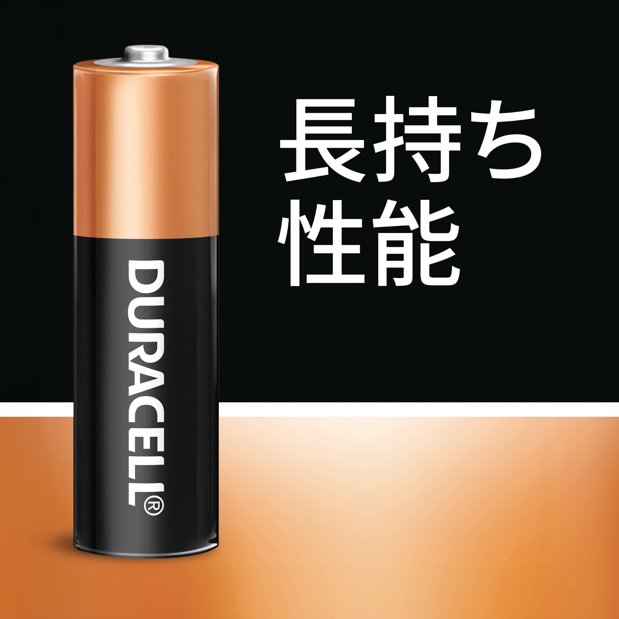【最大20倍 マラソン期間限定】【公式販売店】...の紹介画像2