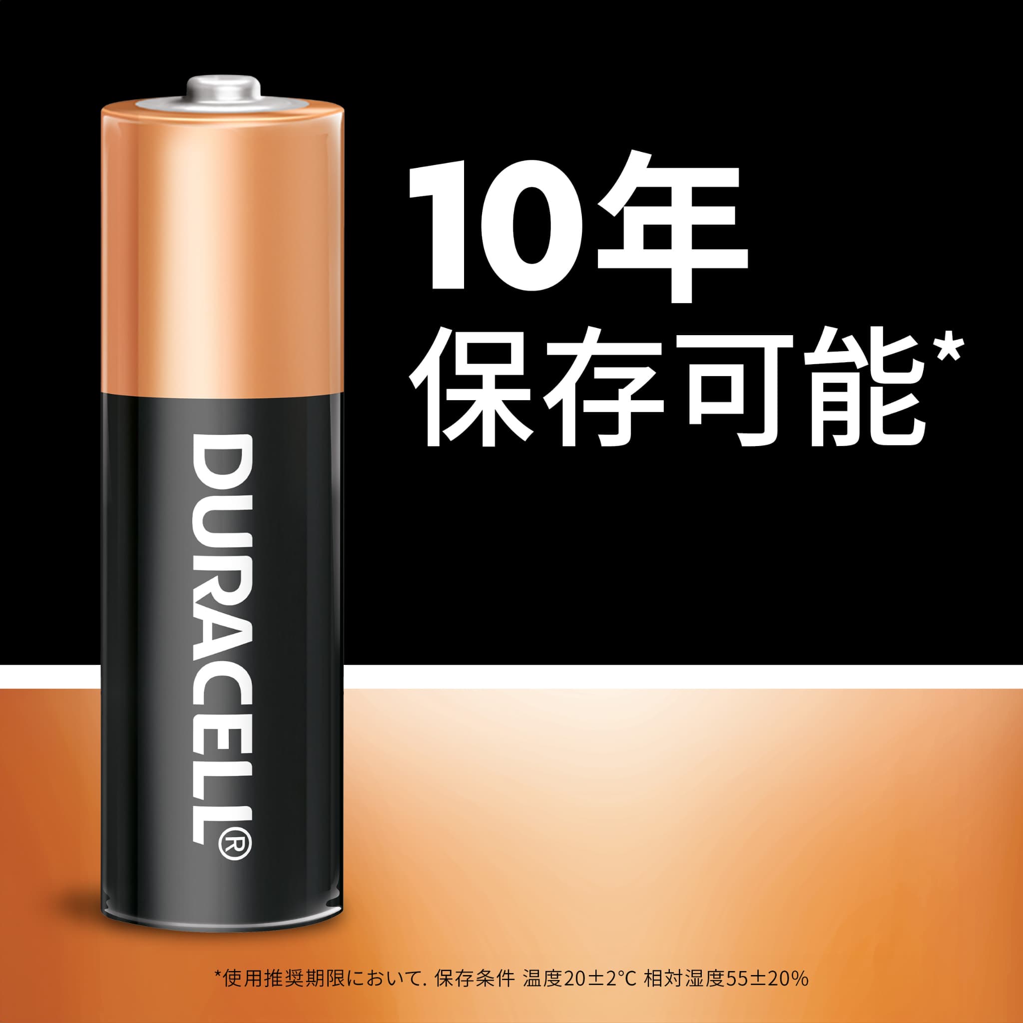 【最大20倍 マラソン期間限定】【公式販売店】...の紹介画像3