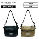 【マラソン限定!最大20%OFFクーポン有】正規品 フレドリックパッカーズ バッグ ショルダーバッグ ACCORD SHOULDER M アコード ショルダー ...