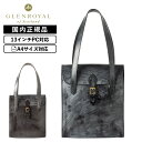 正規品 GLENROYAL グレンロイヤル バッグ トートバッグ FLAP TOTE BAG フラップトートバッグ メンズ レディース レザー 牛革 本革 ブラ...