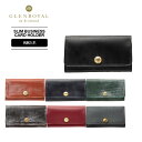 ブライドルレザー 名刺入れ（メンズ） 正規品 グレンロイヤル GLENROYAL 名刺入れ ケース メンズ レディース 名刺ケース カードケース SLIM BUSINESS CARD HOLDER 緑 グリーン 牛革 ブライドルレザー 新社会人 小銭入れ キャッシュレス 新生活 ブランド ブラック ネイビー ブラウン グリーン レッド 黒