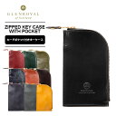 正規品 グレンロイヤル GLENROYAL キーケース カードポケット付き メンズ レディース カードポケット付き キーケース ZIPPED KEY CASE WITH POCKET カードケース 鍵 小銭入れ付き 牛革 ブライドルレザー ブランド ブラック ネイビー ブラウン グリーン レッド 黒