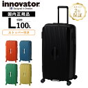 正規品 Innovator イノベーター スーツケース Lサイズ キャリーバッグ キャリーケース ストッパー付き BO-8 BOARD CARRY ボードキャリ...