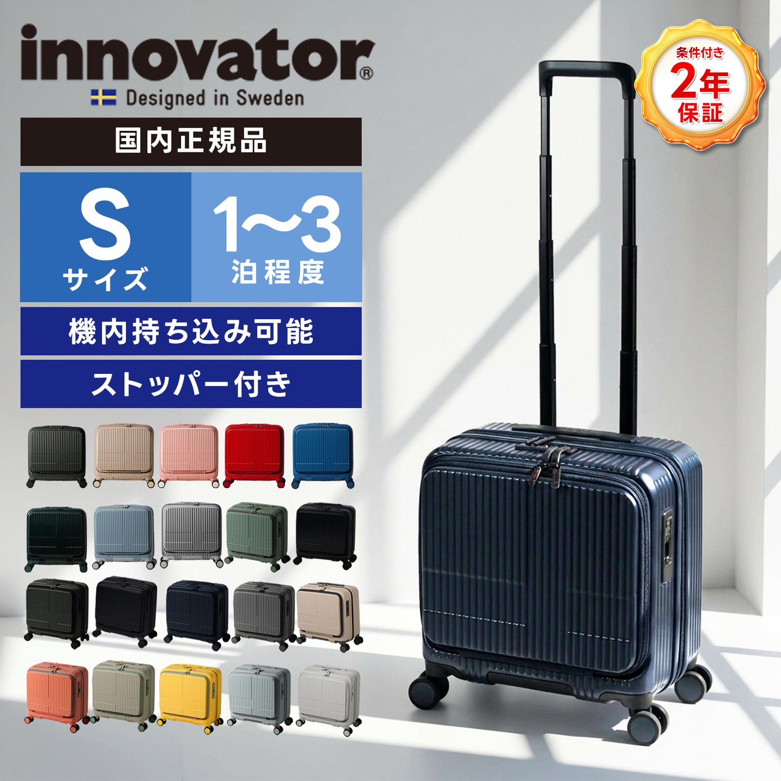 楽天市場】スーツケース（柄カモフラージュ・迷彩）の通販