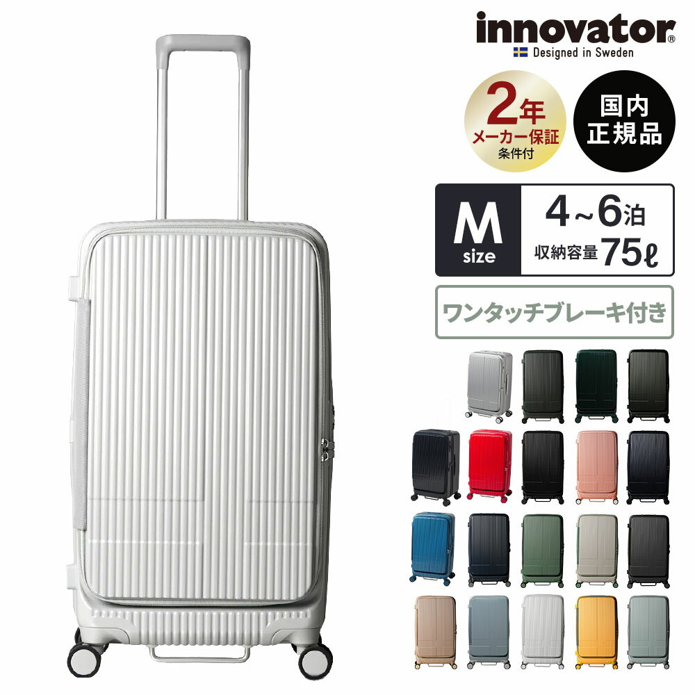 inv650dor_m2.jpg inv650dor_m2.jpg