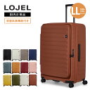 正規品 ロジェール LOJEL スーツケース LLサイズ キャリーバッグ キャリーケース CUBO LL REFRESH キューボ リフレッシュ メンズ レディ...