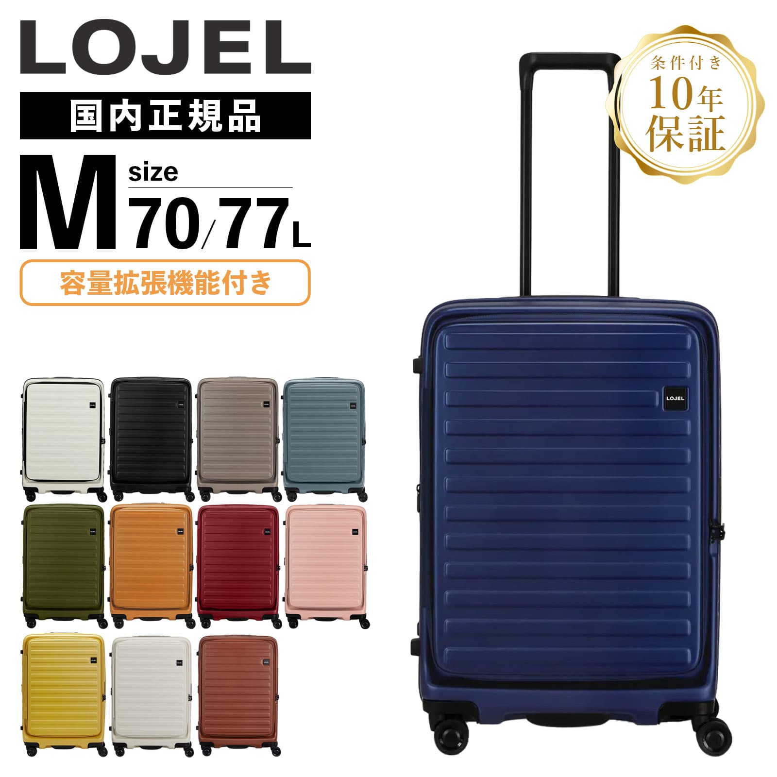 楽天市場】ロジェール グレー 70の通販 楽天市場】ロジェール グレー 70の通販