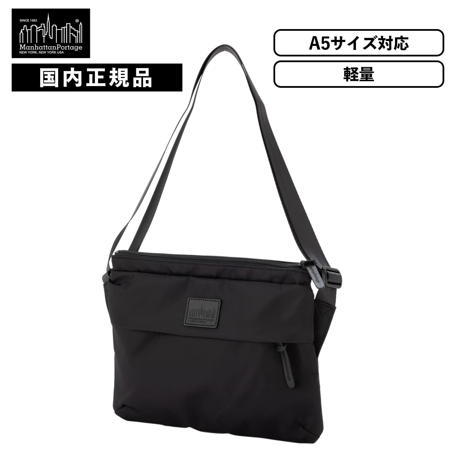 楽天市場】ブラックレーベル サコッシュの通販