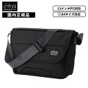 【マラソン限定!最大20%OFFクーポン有】正規品 マンハッタンポーテージ ブラックレーベル バッグ ショルダーバッグ メッセンジャーバッグ THE MET M...