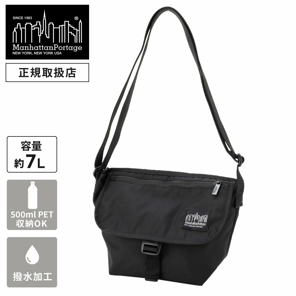【ブラックフライデー限定！最大30％OFFクーポン】正規品 マンハッタンポーテージ ブラックレーベル バ..