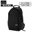 正規品 マンハッタンポーテージ ブラックレーベル バッグ バックパック リュック PRATT BACKPACK プラット メンズ レディース 軽量 大容量 ビジネス 旅行 ブランド シンプル おしゃれ ブラック 黒 Manhattan Portage Black Label MP2217BL